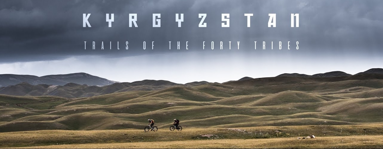 Kyrgyzstan by Mountain Bike